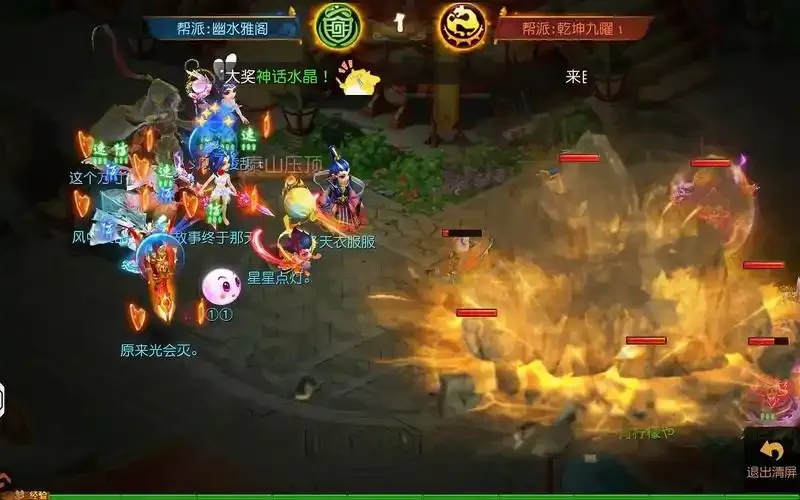 梦幻西游科技打图项目值不值得参与？