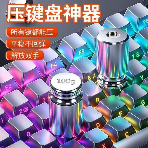 梦幻西游科技辅助工具，玩家必看高效游戏攻略！