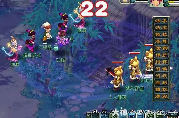 梦幻西游科举攻略完整版详细玩法技巧