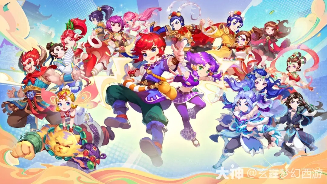 梦幻西游有没有挂