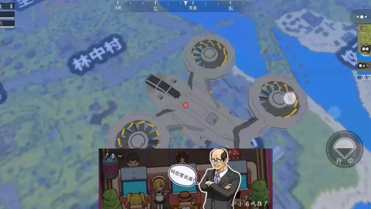 迷你攻势透视bug解析与解决