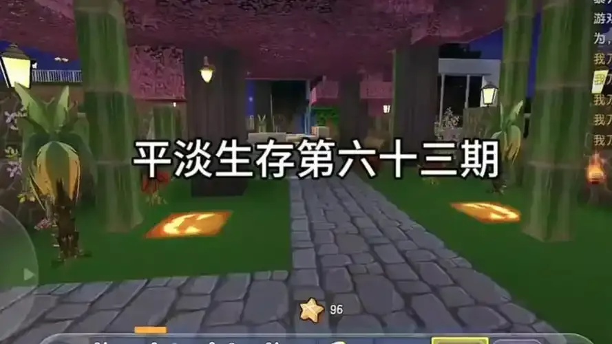 迷你老版本下载安装指南-全面教程