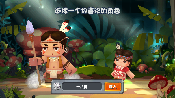 迷你老版本怎么下载安装？