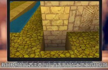 迷你世界：科技树解锁全流程全解析！