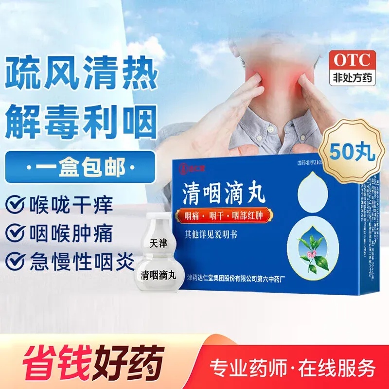 迷你世界：科技树全解析与发展指南