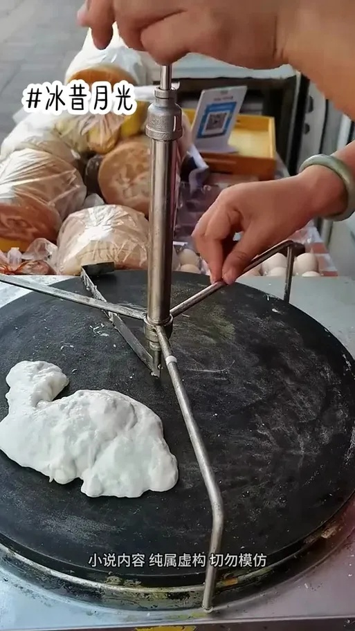 迷你世界cA(冰昔)：探索游戏中的独特世界与角色故事