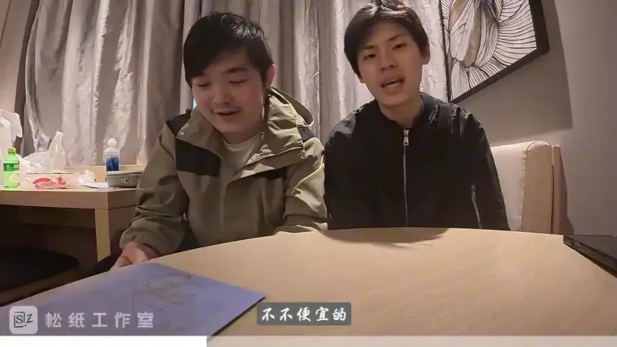 迷你世界sz版松纸工作室攻略与介绍