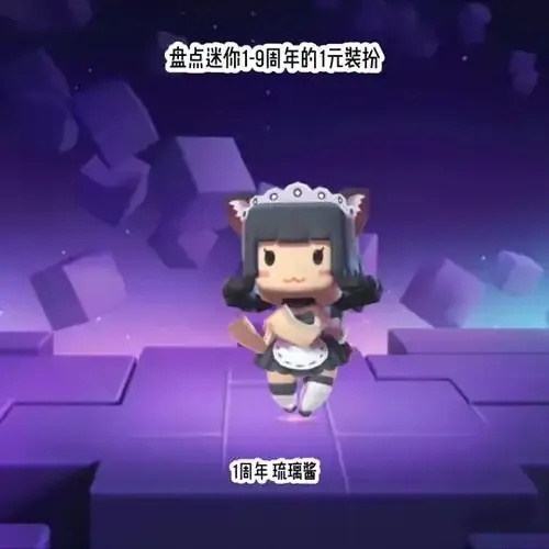 迷你世界XG2026最新版深度解析