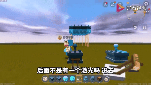 迷你世界xg黑科技最强技巧攻略
