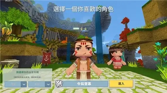 迷你世界百度手机助手下载安全高速安装指南
