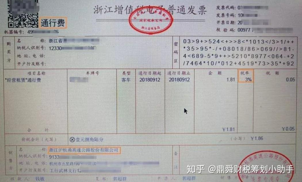 迷你世界科技开挂修改器下载：神秘终极科技大揭秘