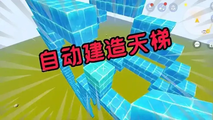 迷你世界科技视频：超详细教学，零基础也能做！