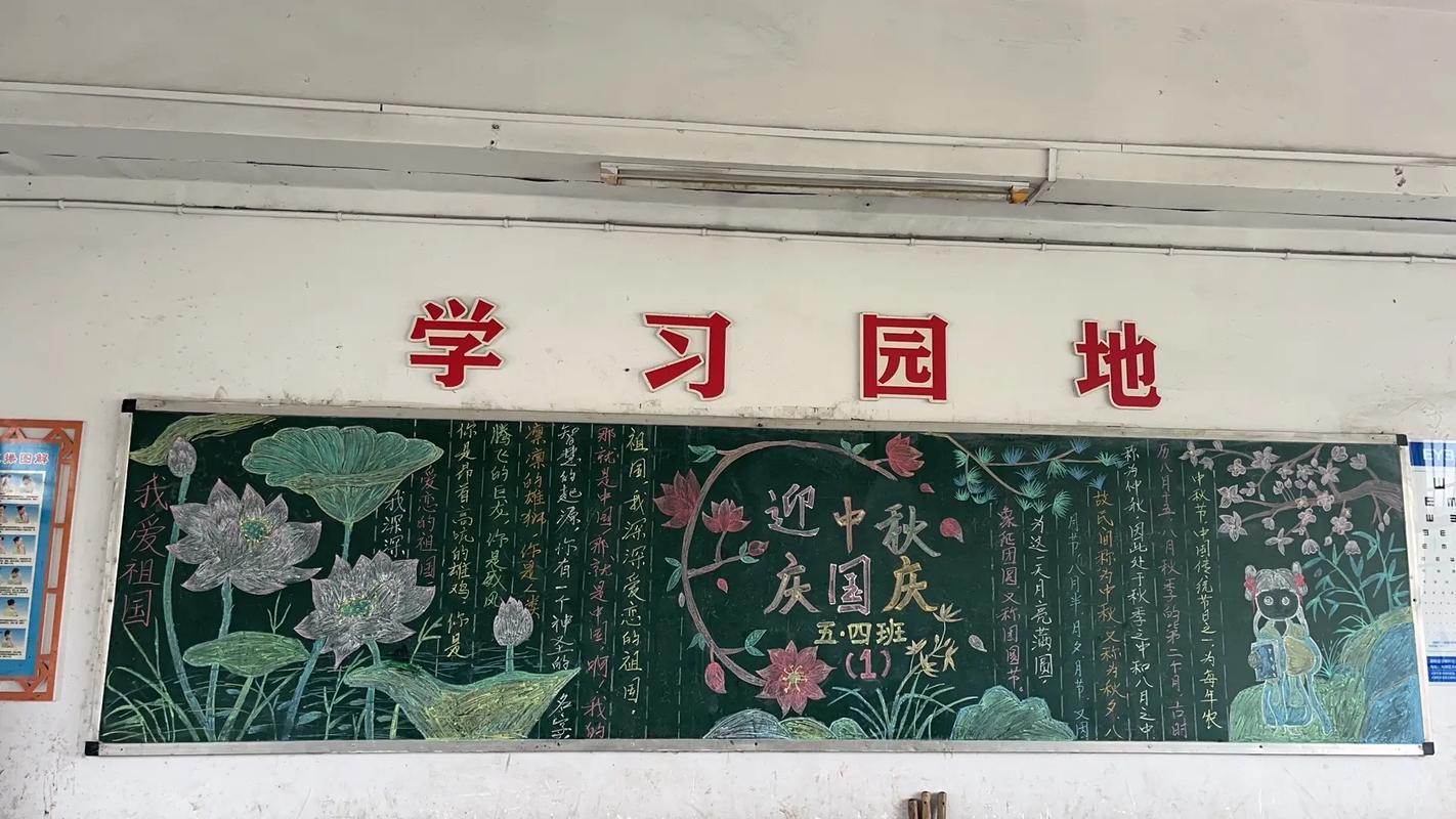 迷你世界科技树解锁配方全解析