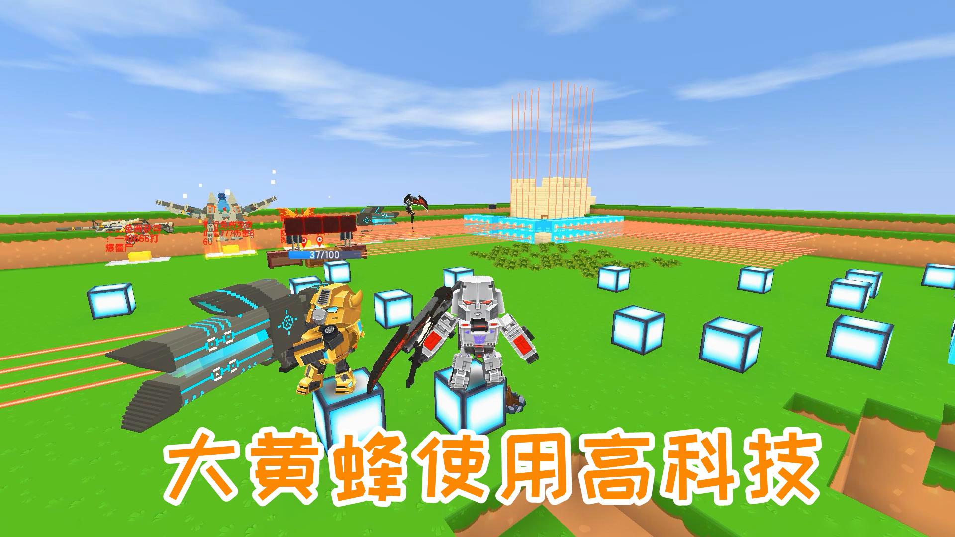 迷你世界科技园区全解析：如何打造梦幻科技乐园