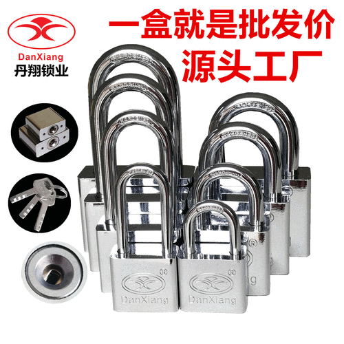 迷你世界锁头挂全网最全攻略，轻松掌握技巧秘籍！