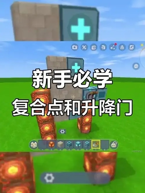 迷你世界怎么开科技！强制科技？竟然是这样！