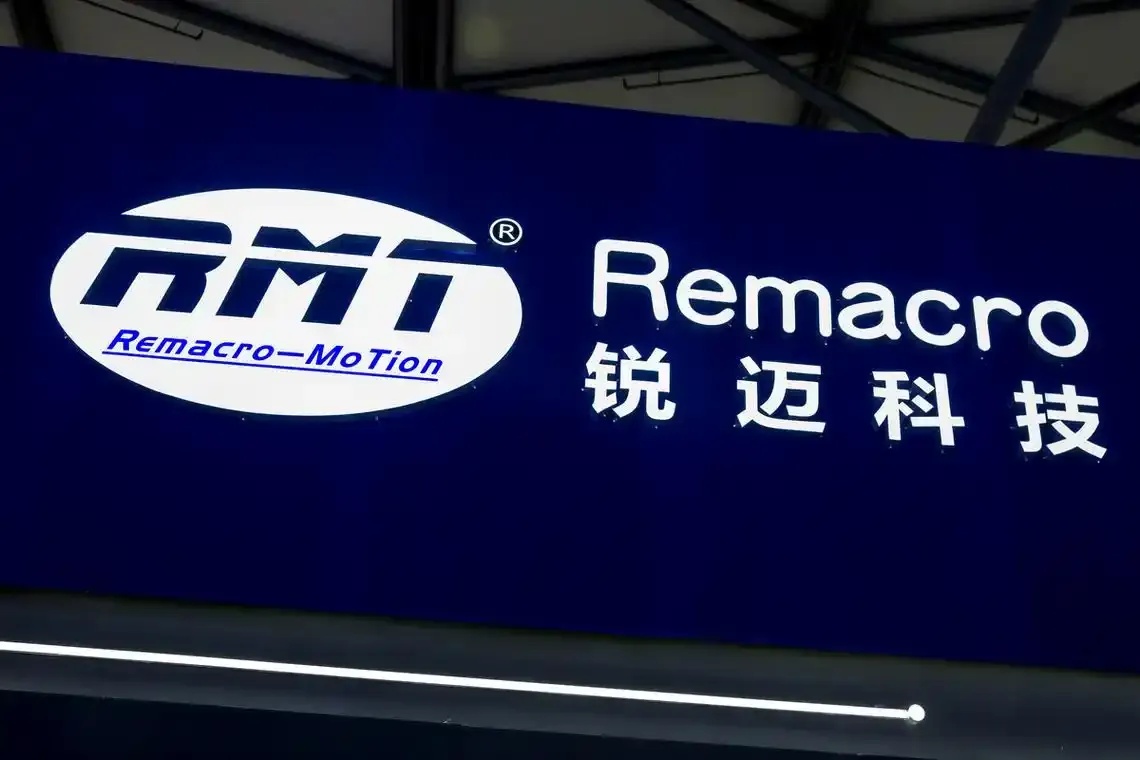 迷影科技