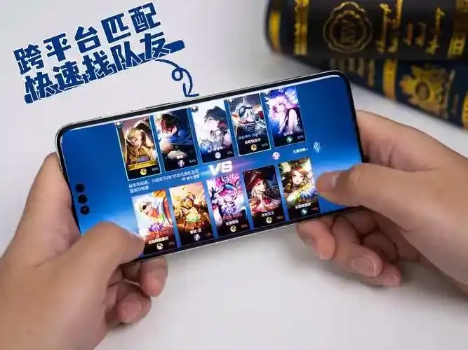 免费《王者荣耀》iOS外挂下载与使用技巧