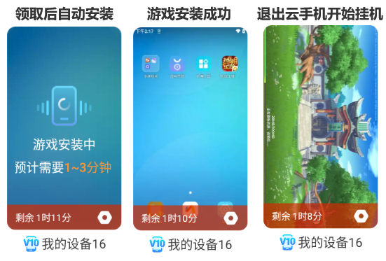 免费挂机自动帮打游戏的软件：使用风险与安全替代方案