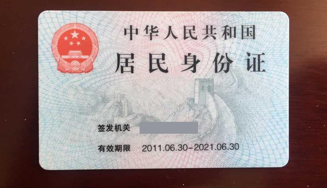 免费和平开挂器，轻松畅玩无压力