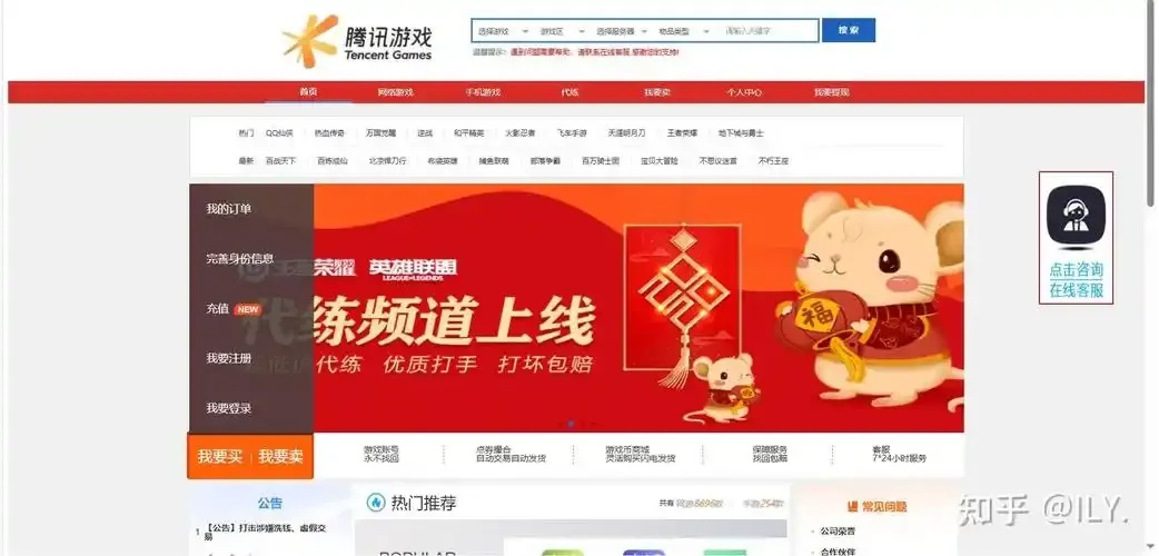 免费获取卡盟永久钻卡服务网站推荐