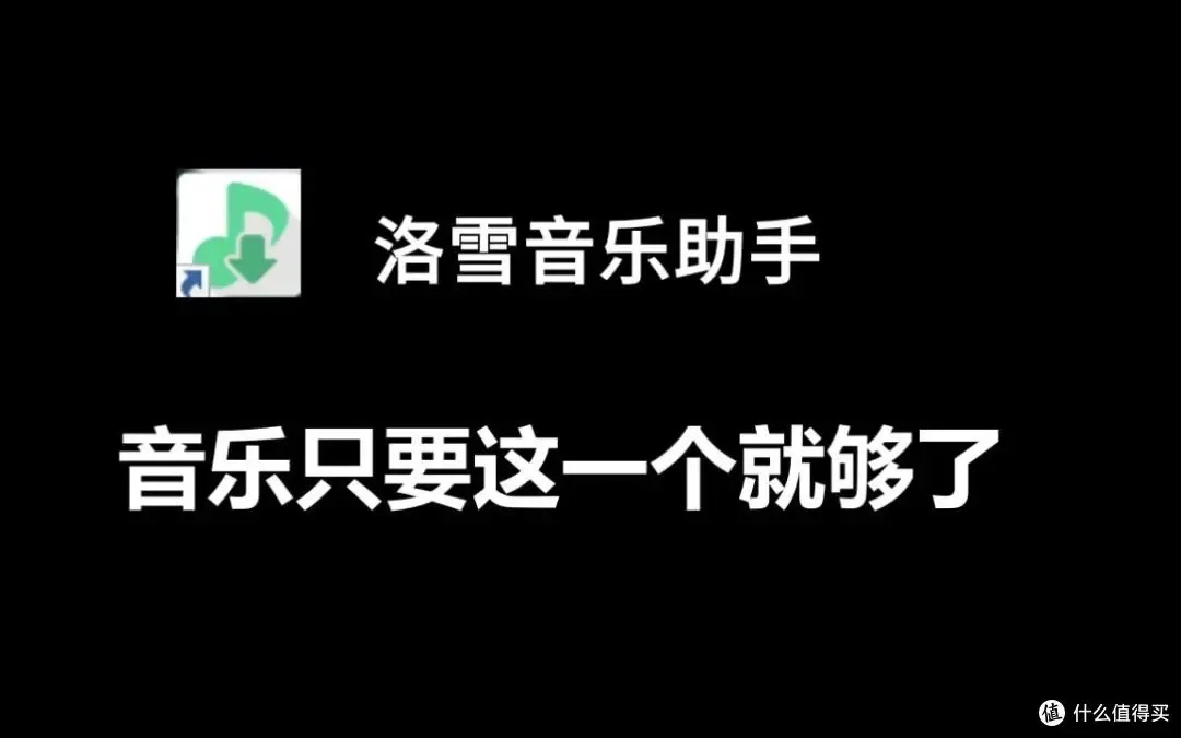 免费开挂软件推荐：超好用的辅助工具