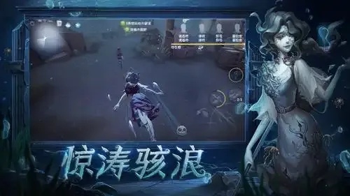 免费领取第五人格科技辅助脚本秘籍！