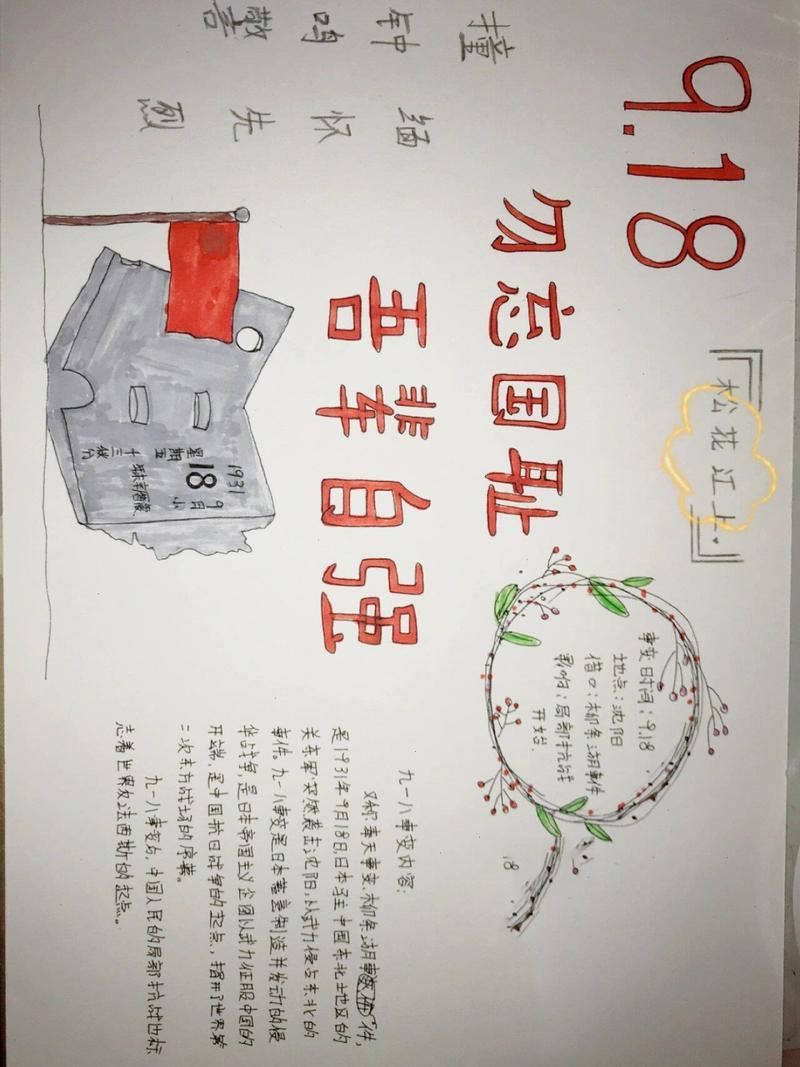 免费外挂网站