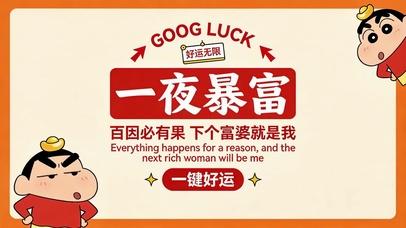 免费向僵尸开炮辅助工具，游戏更轻松！