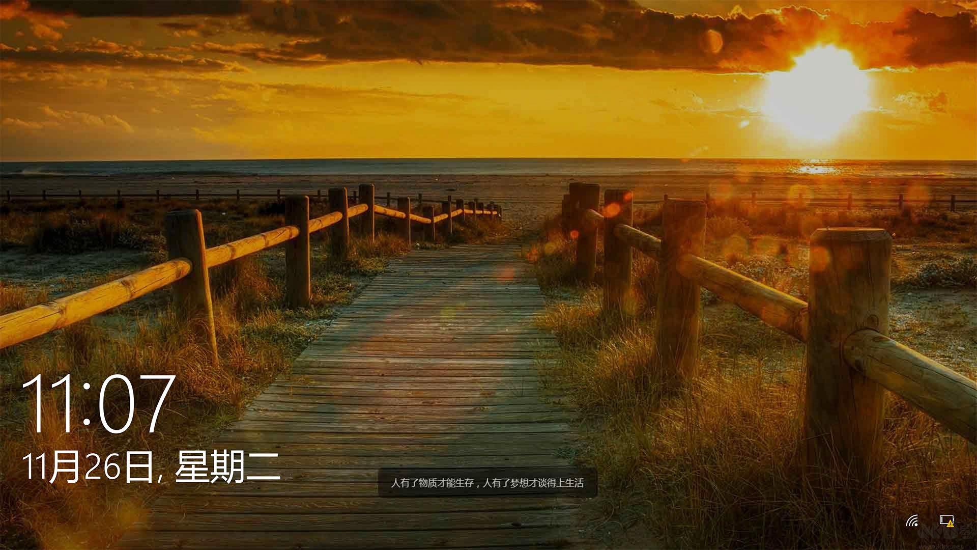 喵斯快跑 brain power