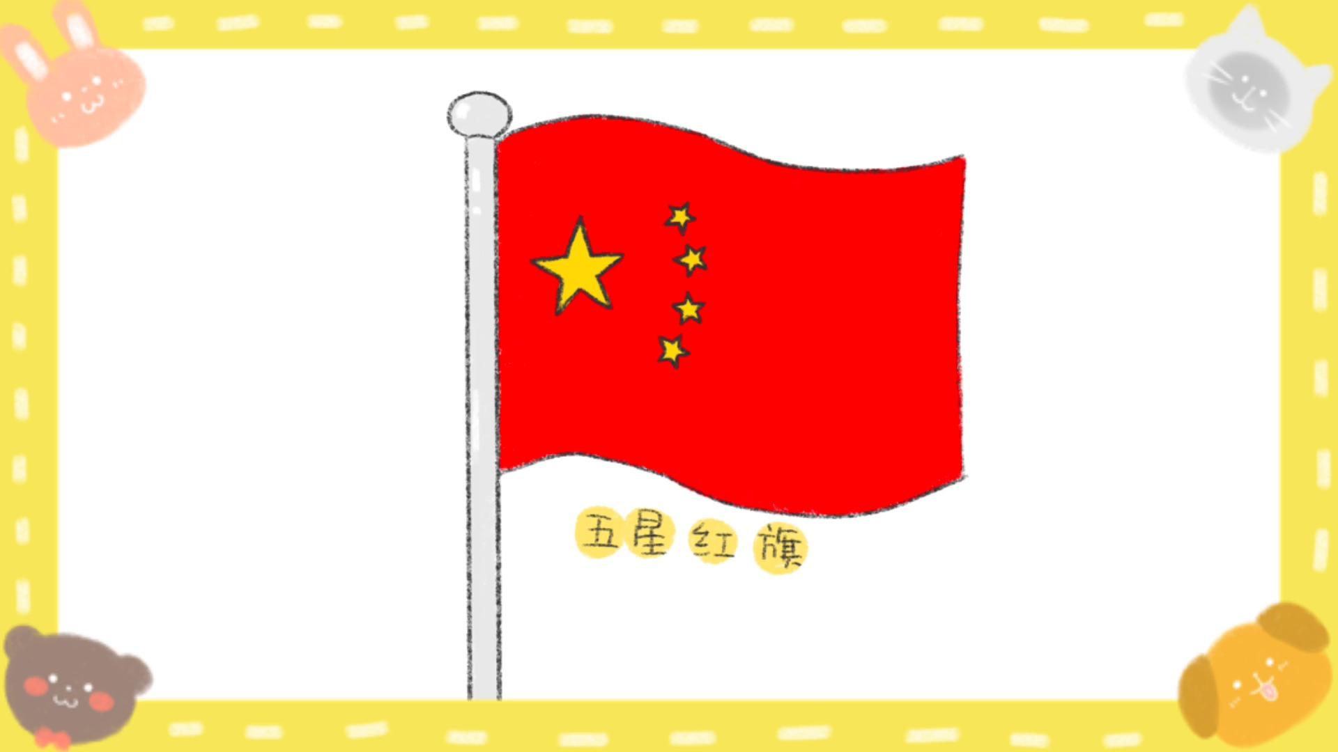 喵斯快跑》下载指南