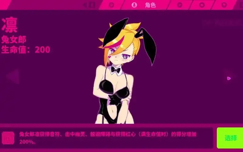 喵斯快跑steam修改器终极指南，游戏体验全集