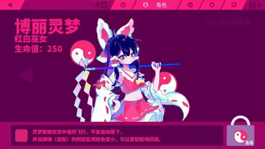 喵斯快跑变态版下载：全面解析