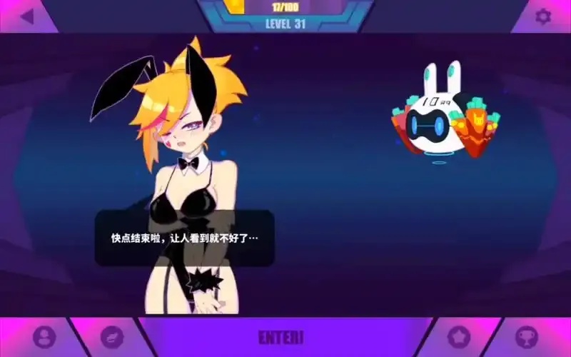 喵斯快跑角色推荐玩法