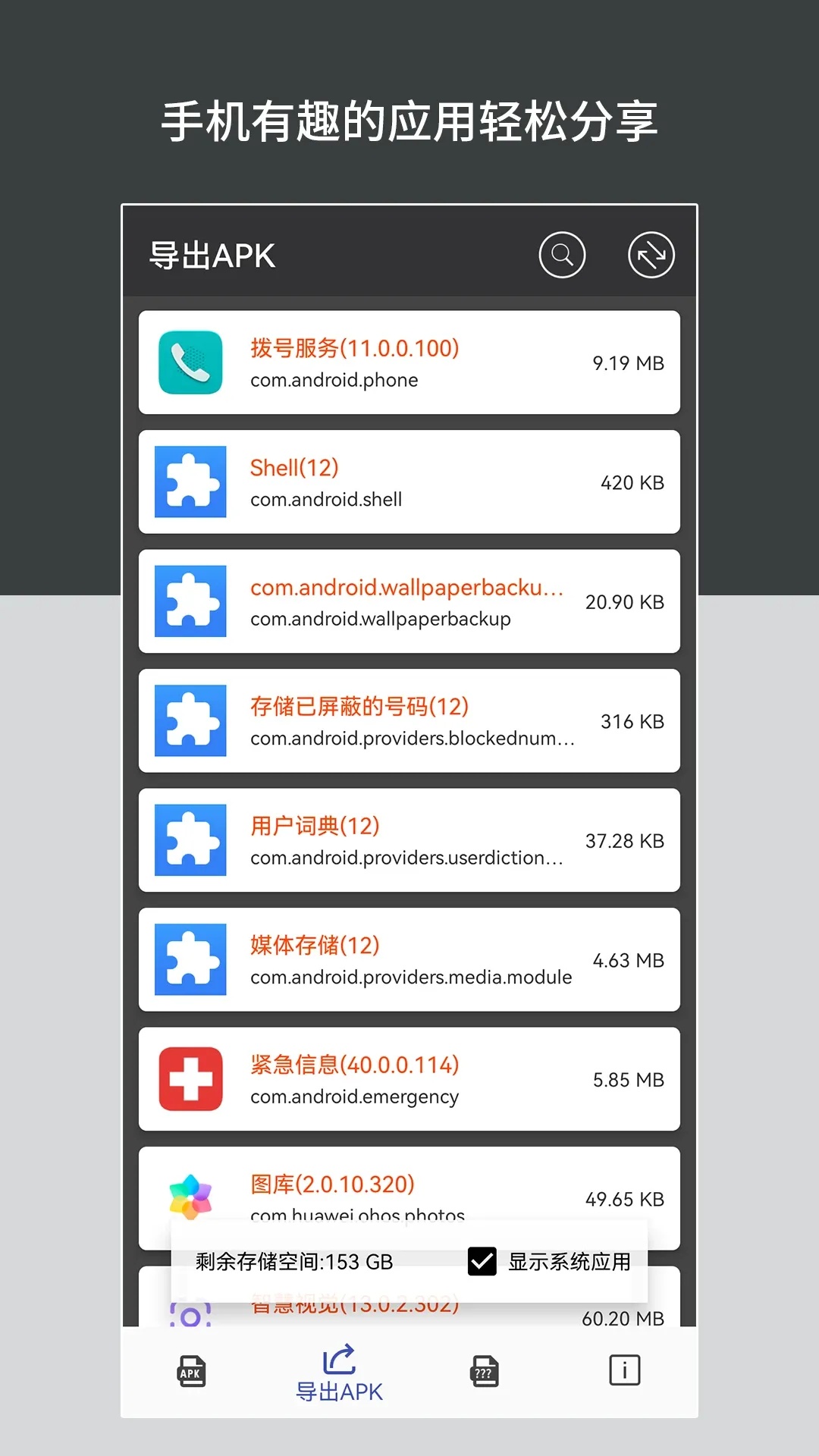 喵斯快跑视频最难：解锁终极挑战！你能坚持几关？