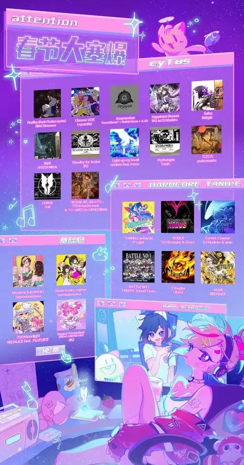 喵斯快跑手机版，畅玩攻略技巧全解析