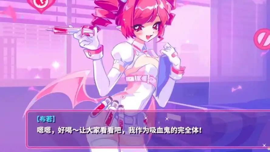 喵斯快跑下载：为何竟成瘾？！