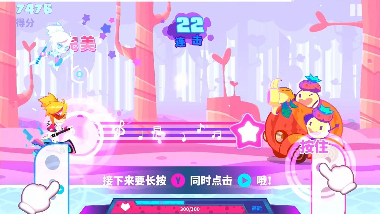 喵斯快跑下载指南：游戏在哪下载？玩转节奏冒险！
