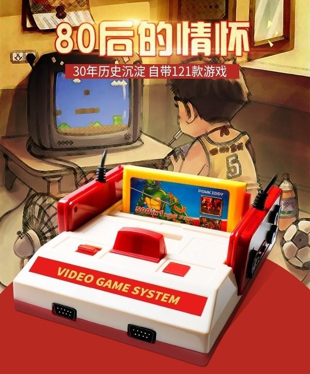 喵斯快跑小恶魔角色介绍与玩法攻略