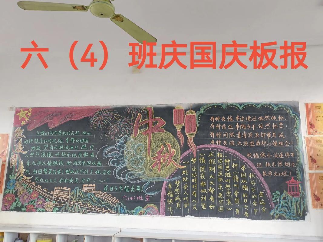 喵斯快跑一个角色多少钱