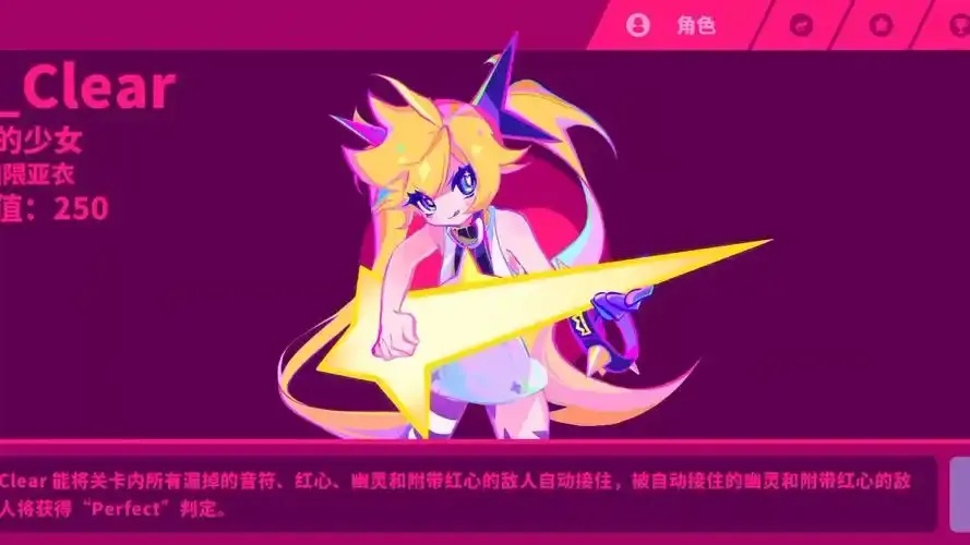 喵斯快跑最新版本图文解析