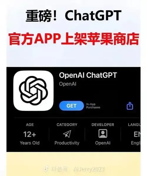 瞄挂下载
