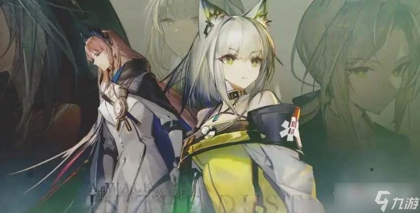 明日方舟3最新版本爆料