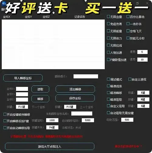 明日方舟辅助科技脚本全解析：游戏效率提升的秘密武器