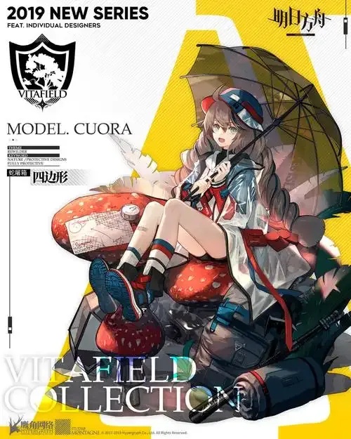明日方舟工具箱：揭开游戏世界的隐藏秘密！