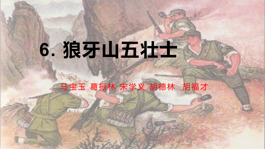 明日方舟脚本科技解析与应用指南