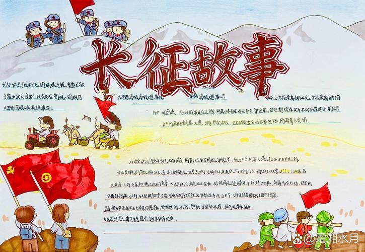 明日方舟脚本下载：内含秘籍？直接下载！