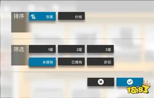明日方舟脚本怎么用，轻松掌握游戏技巧！