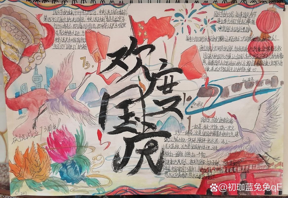明日方舟科技吧：揭秘隐藏的科技奇迹！