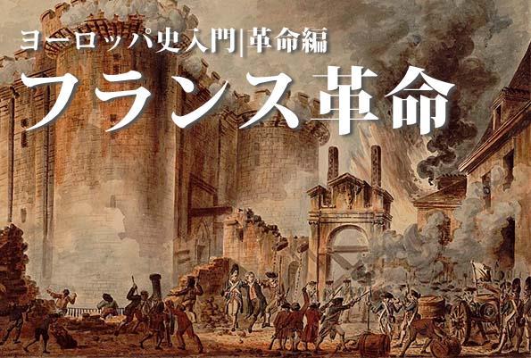 明日方舟科技号一般多久封